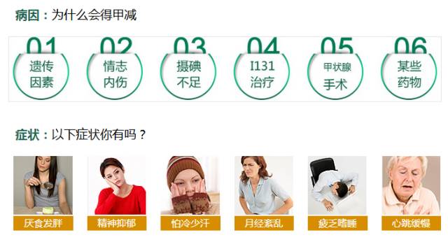 年轻人手脚冰凉怕冷怎么办,年轻人手脚冰凉怎么回事