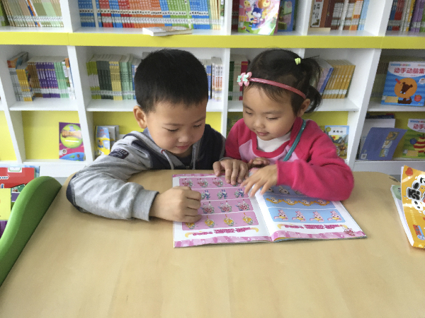 达州未来十年发展蓝图,砥砺奋进的五年视频