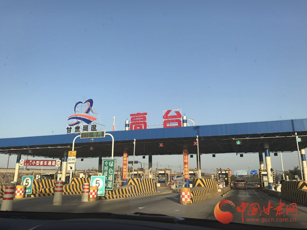 沙产业理论忠实践行者挑战荒漠的大漠之子——人物特写：治沙模范柴在军和他的大漠紫光