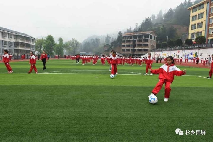 「喜迎十九大砥砺奋进的五年」令人竖起大拇指的锦屏教育