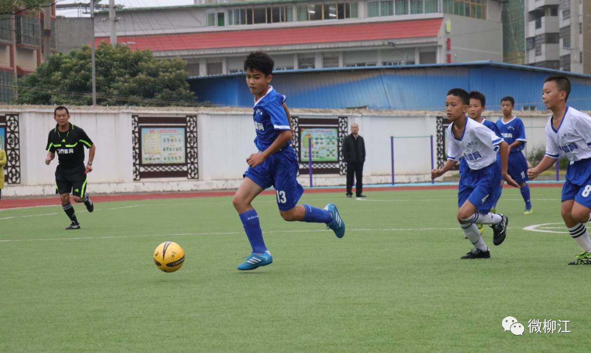 第一期足球小将,足球小将飞起来