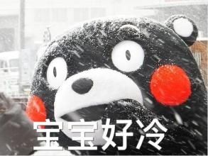 养生知识手脚冰凉,健康手脚冰凉一招搞定