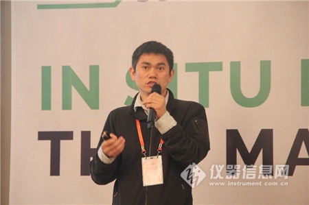 需求很火热，发展正当时——原位电子显微学表征分会场侧记