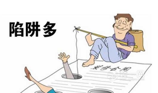 镇江装修公司推荐十大靠谱,装修公司镇江