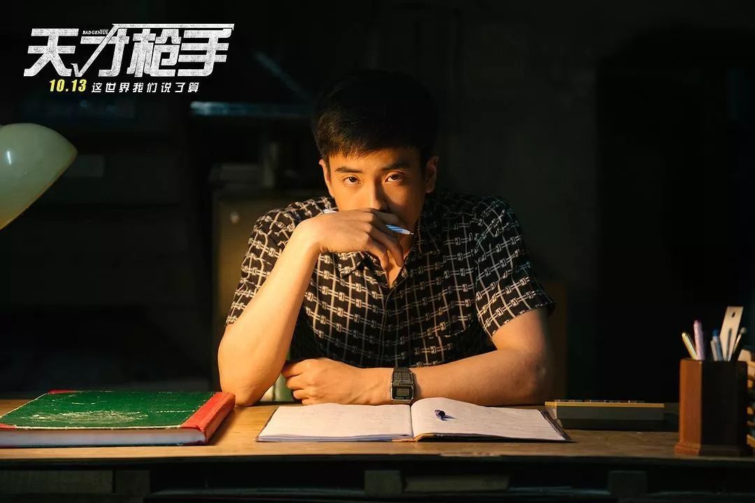 天才在左疯子在右书籍,天才在左疯子在右作家