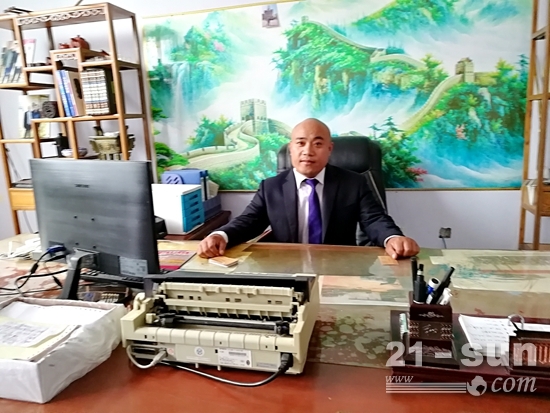 走进物流之都聚焦临沂市工程机械商会