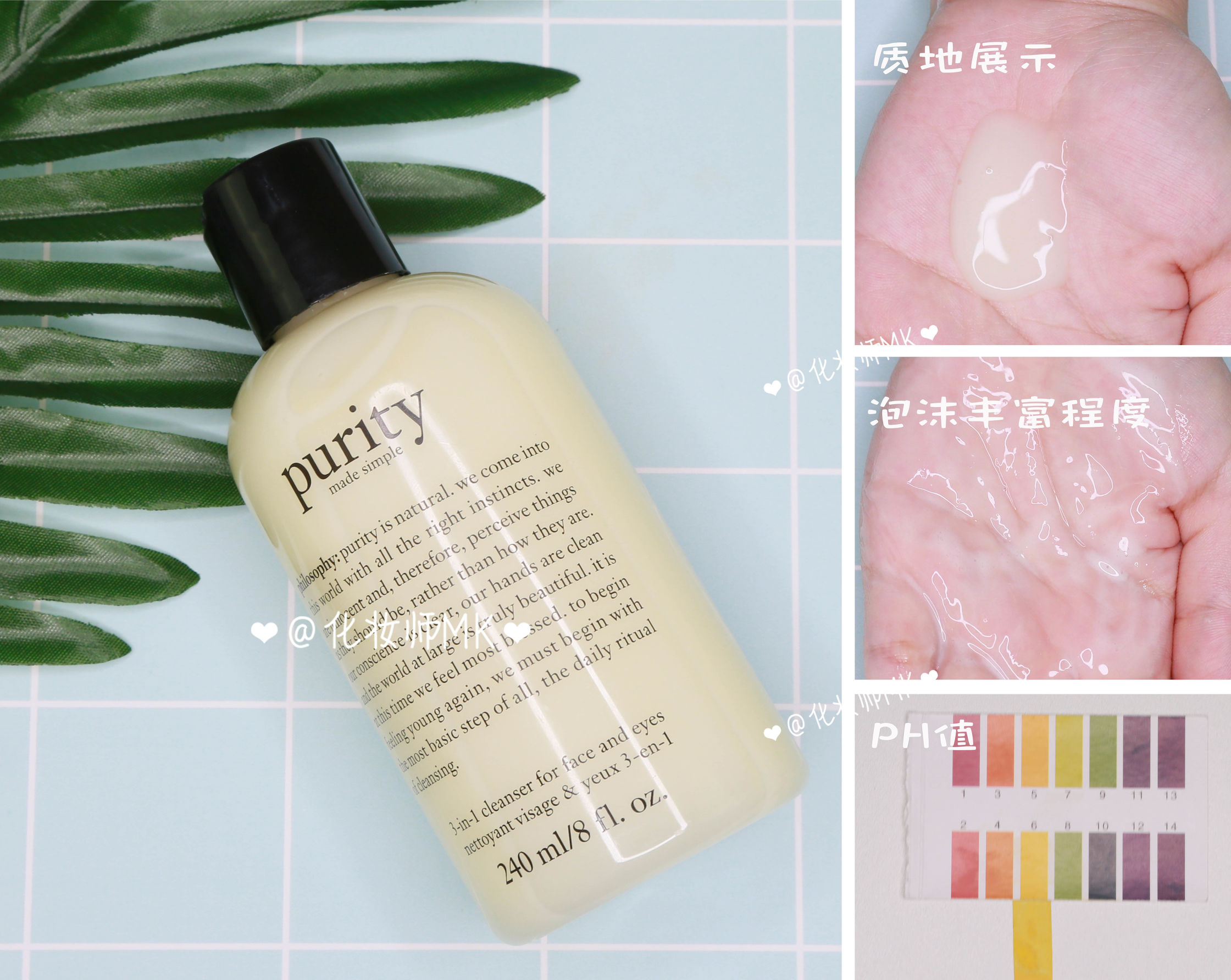 30个必买国货洗面奶,30元以内洗面奶便宜好用