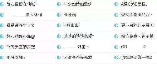 今天QQ都18岁了，马化腾过生日究竟送不送Q币？