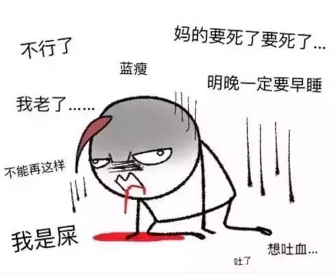 日本30岁前好用的眼霜,日本女生成年年龄