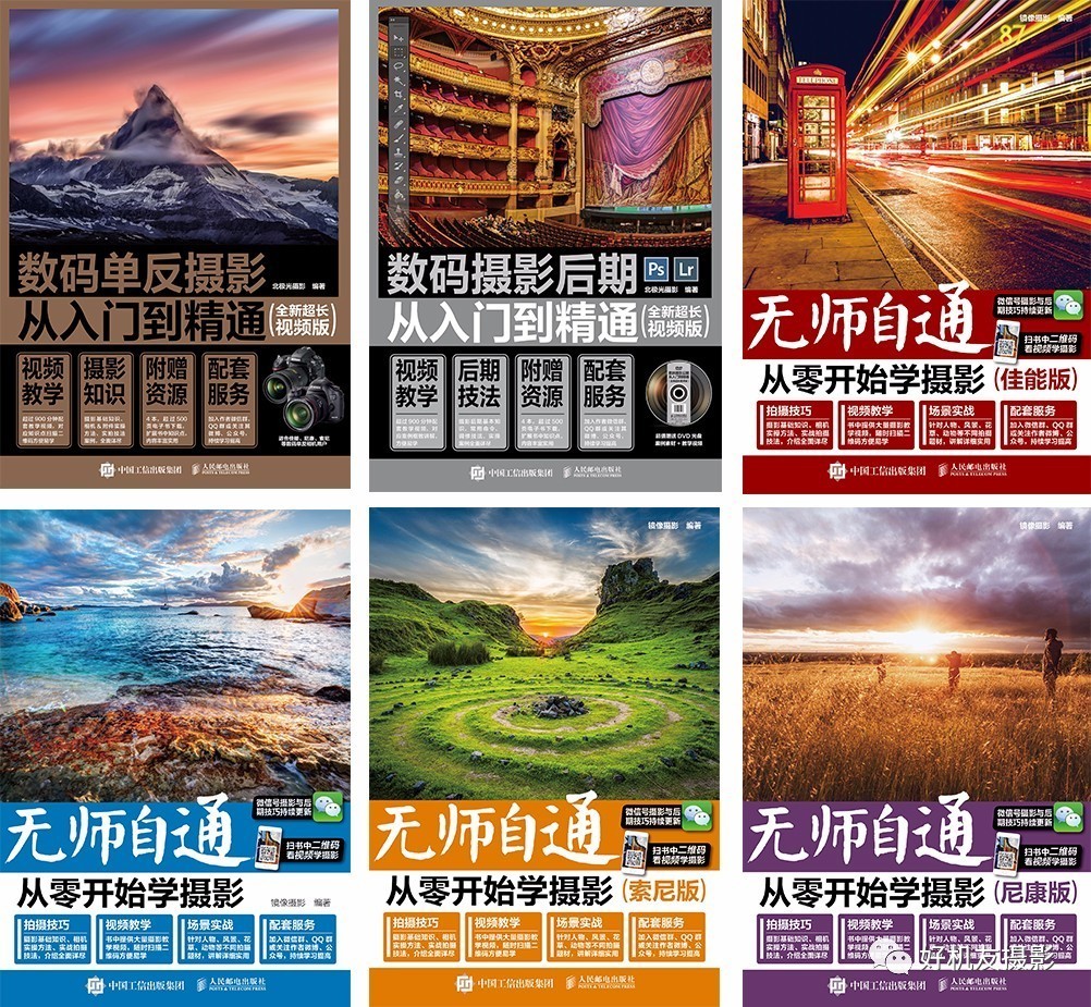 绉嬪ぉ灏嗚鏉ヤ复,绉嬪ぉ鍗冲皢鏉ヤ复