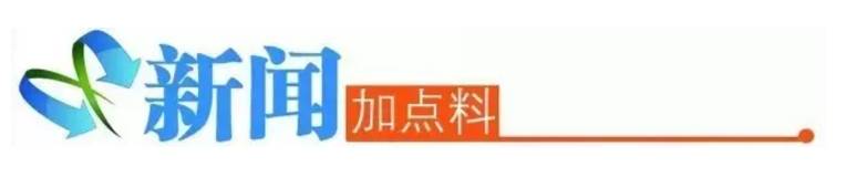 清远市u20田径锦标赛,2023年世界u19篮球赛