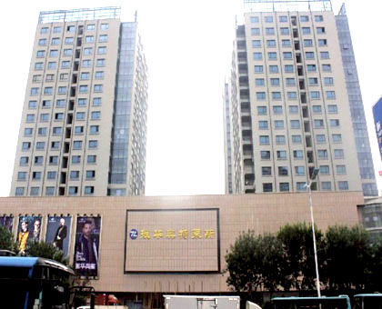 金秋来环翠，不止看全国山地自行车赛，还有最棒的购物体验！