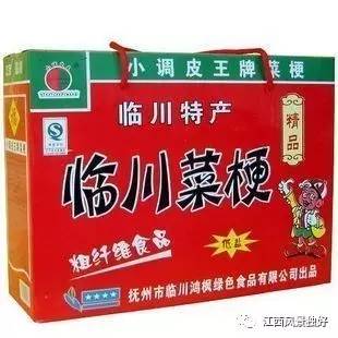 「走遍江西100县」临川：这个才子之乡，竟然藏着这么多值得一去的地方！