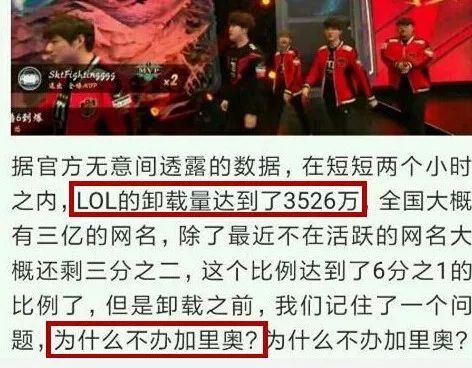 rng失利uzi直播间,rngvst1总决赛复盘uzi