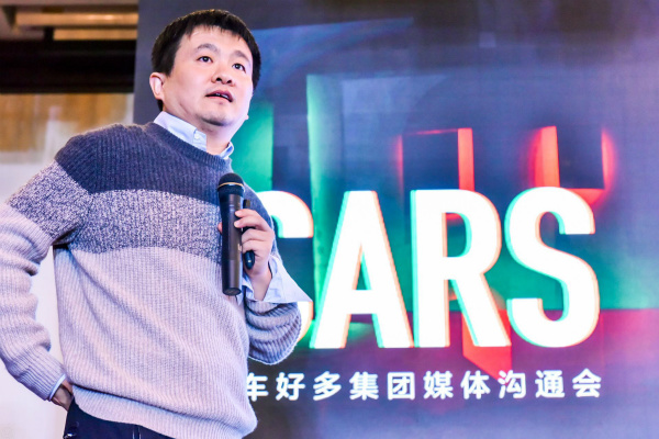 瓜子新推出二手车平台,瓜子二手车融车变现