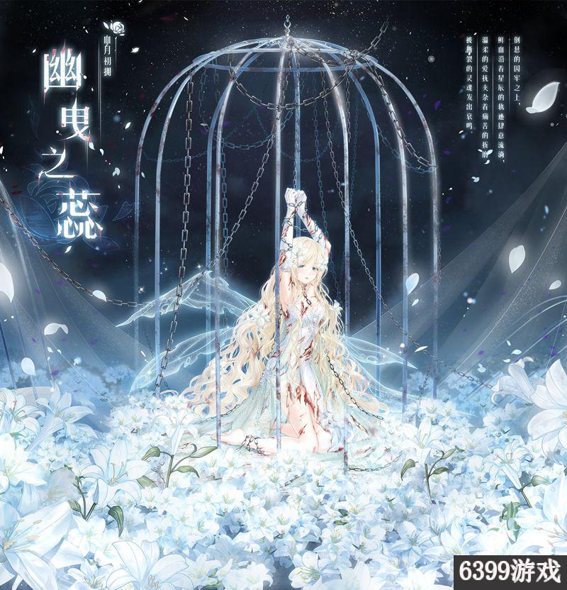 奇迹暖暖怎么去掉安全系统,奇迹暖暖长时间不登录会被回收吗