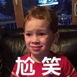 「真事」全中国所有“麦当劳”都改名“金拱门”了？｜跟“开封菜”还蛮搭的嘛