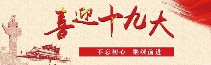 御温泉免费送套票?刚刚,御温泉官微是这样回应的……