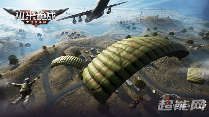 小米枪战大逃杀适合机型,吃鸡模式小米枪战