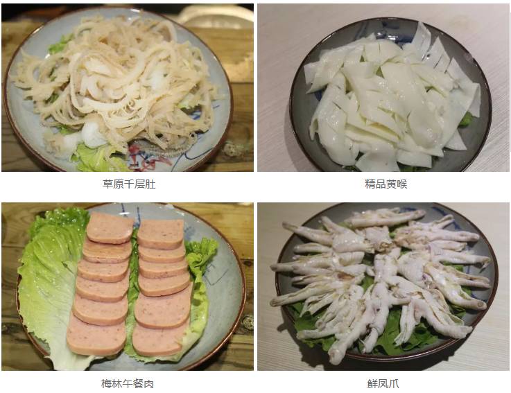 在逐渐降温的日子，你最需要吃一口火锅！重庆这些主题火锅店，你想去哪一家排队？