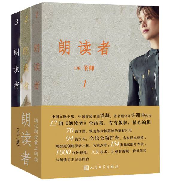 当当双11活动图书优惠方法,双11淘书指南2017当当篇