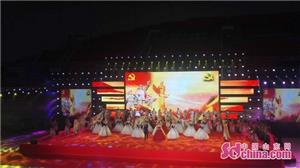 枣庄市第九届全民健身运动会,枣庄第十届运动会什么时间举行