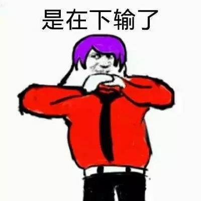 双十一预售你剁手了么 (双十一预售开启剁手前必看)