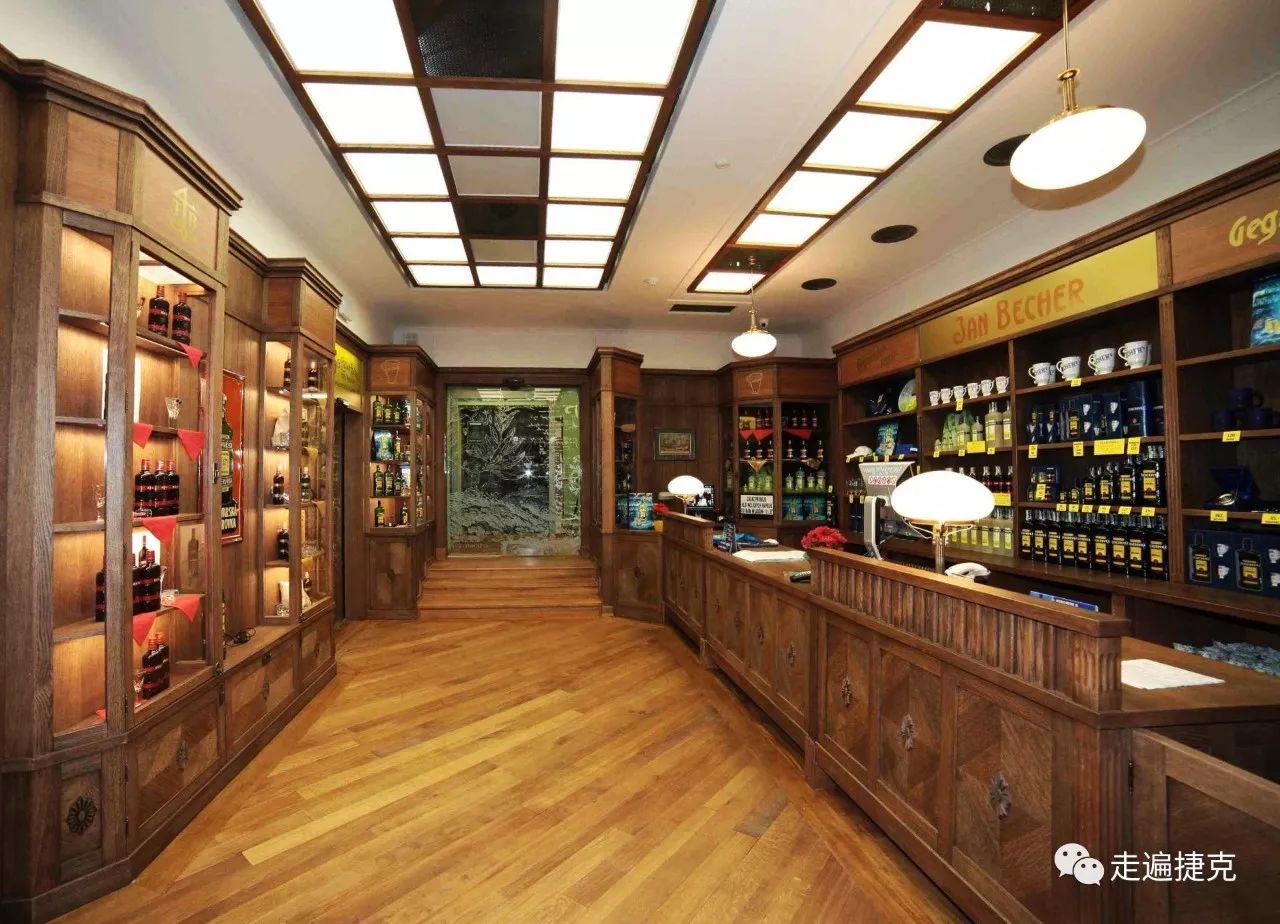 卡罗维发利埃尔多拉多,卡罗维发利三日游