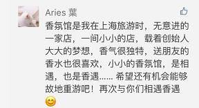 80以内香水女士,适合年轻人的爆款女士香水