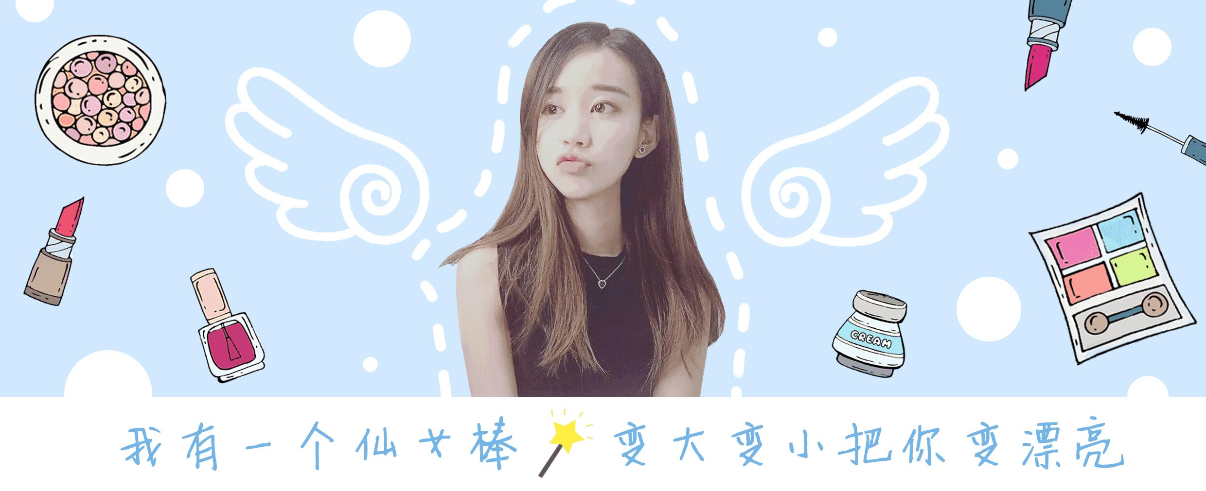 腋下毛上有黄色附着物气味难闻,腋下味道刺鼻