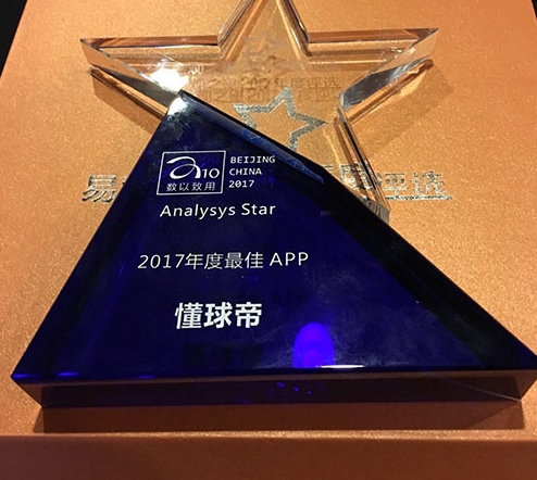 懂球帝app评价,懂球帝app宣传视频