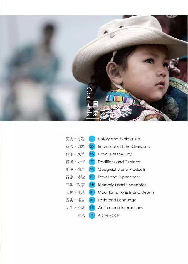 书籍人类的营养品莎士比亚,莎士比亚曾说书籍是人类的营养品