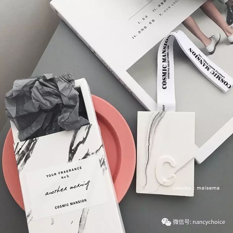 那就随便聊聊吧14首尔买买买