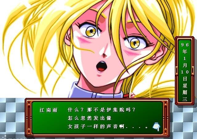 没有彩蛋的游戏,至今都没被发现的游戏彩蛋