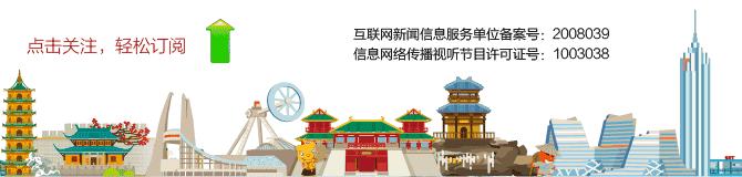 抽水马桶的冲水按钮按下去没反应,马桶水箱上有两个冲水按钮