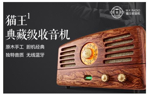 京东金融推新产品“出众”京东众筹进入众筹4.0啦！