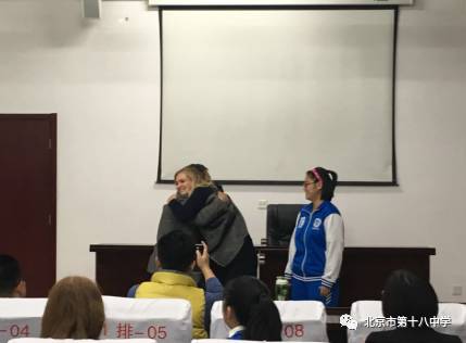 浜ゆ祦浠栧浗鏂囧寲,涓鏂囧寲浜ゆ祦瀛︾敓