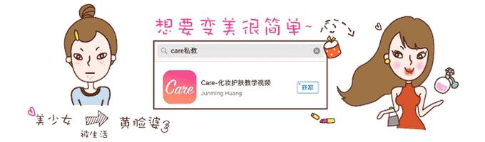 火爆全网的小安瓶,最近挺火的小安瓶