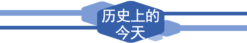 长城新闻头条视频,今日长城新闻视频