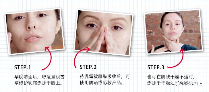 林允美妆博主的缺点,林允jelly美妆博主