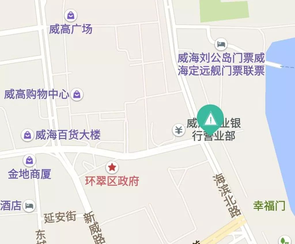 威海交通违章曝光台,山东威海违章