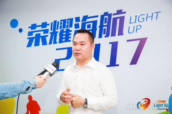 海航集团技能比赛,海航运动会