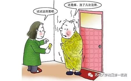 11月11日义诊，关爱银屑病患者，苏大附一院携手与你一起走出“银”影