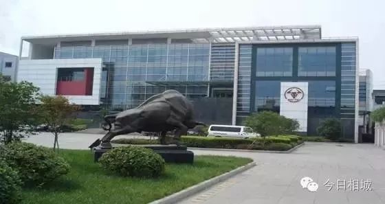 牛相成,牛相城是做什么的