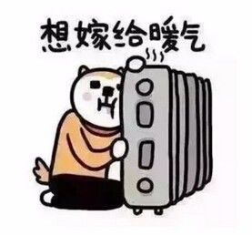 吃土季节又到来,吃土的日子即将开始