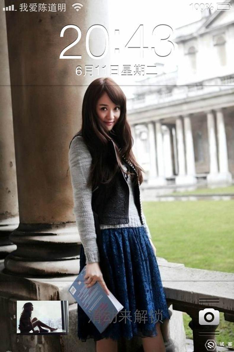 那些年曾追过的明星,那些年一定追过的明星