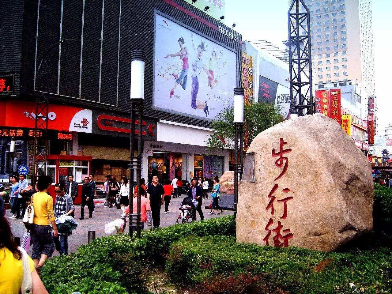 郑州冬日攻略,郑州夏天必做的十件事