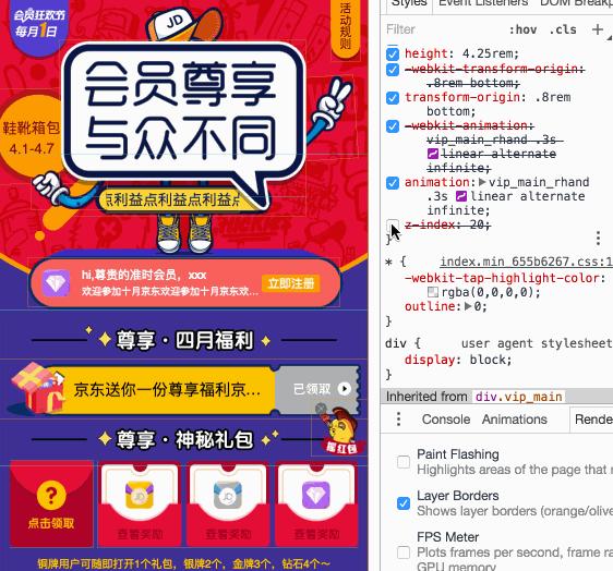 什么是GPU加速,gpu加速有什么用的