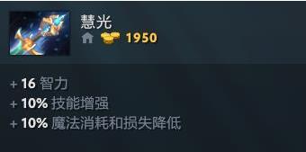 dota2新版本7.35强势英雄,dota2血战之命改动