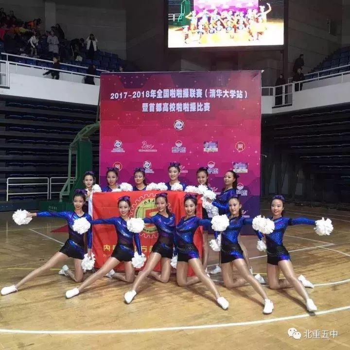 包头市首家新能源汽车同城物流配送项目正式运营｜北重五中获全国啦啦操联赛冠军